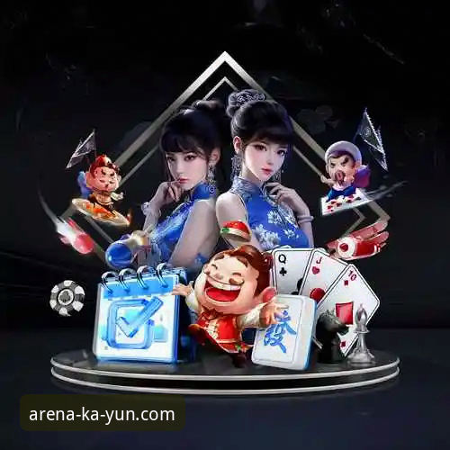 5个开云娱乐平台安装失败的核心原因与3步修复方案
